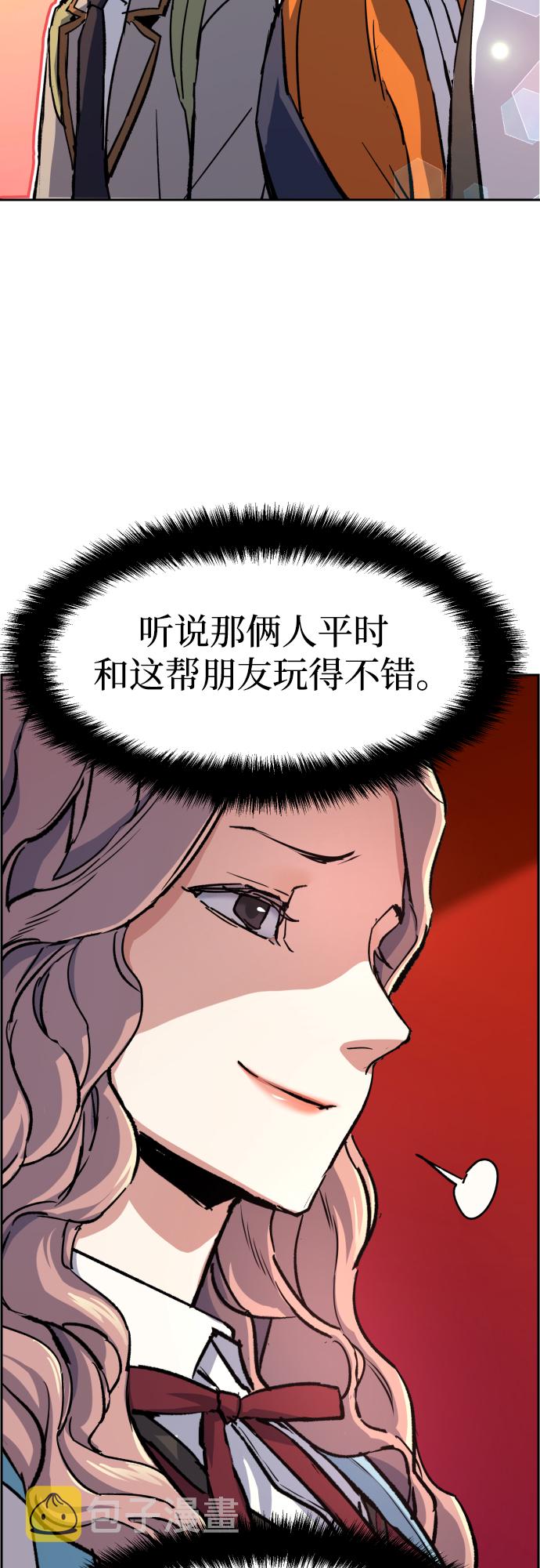 第84话63