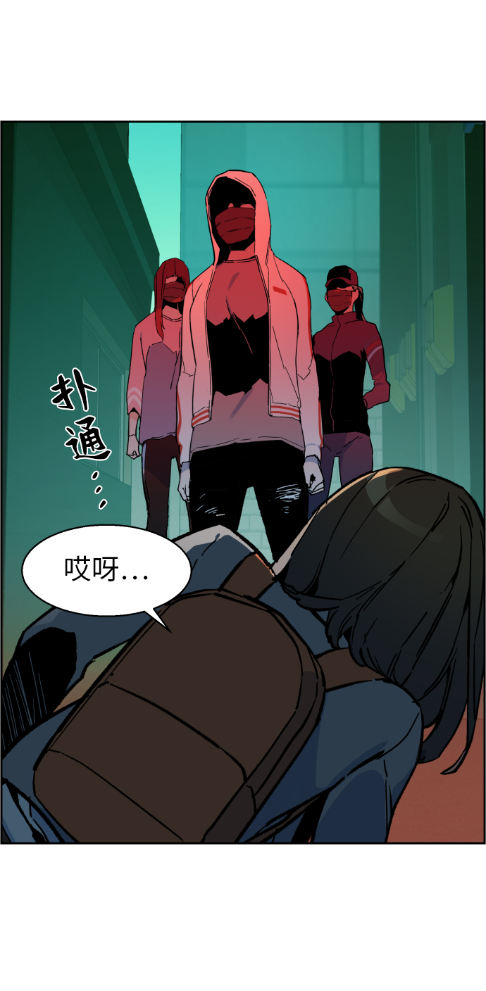 第5话78