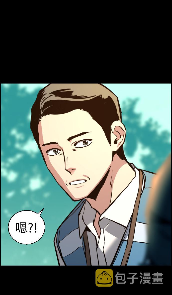 第24话79