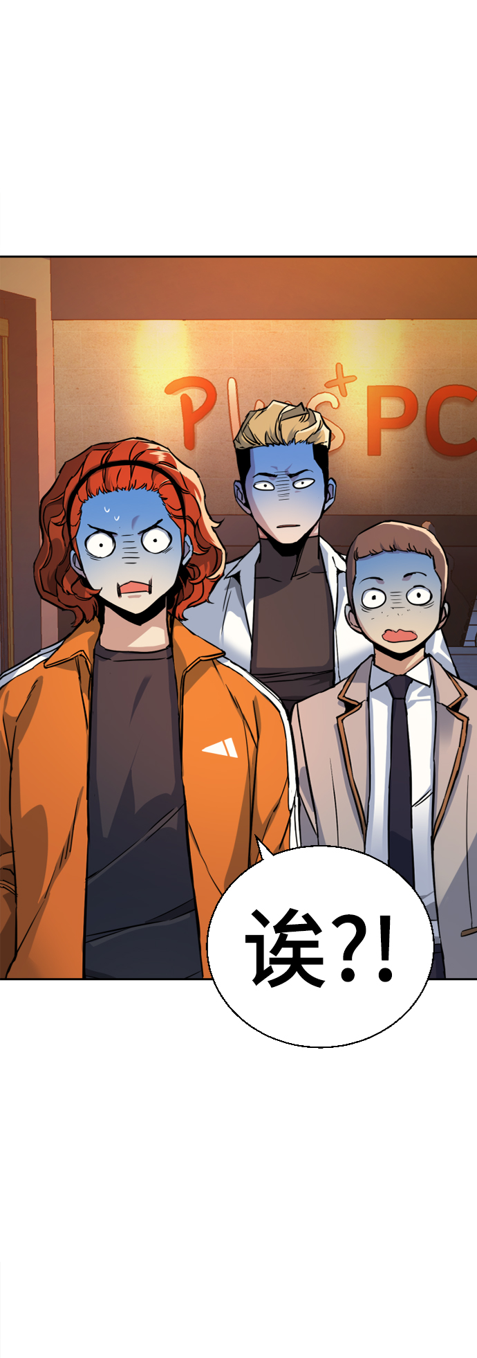 第59话89