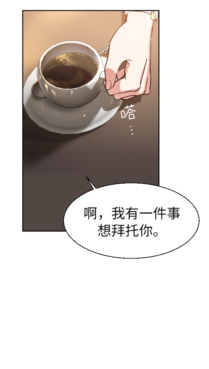 第30话69