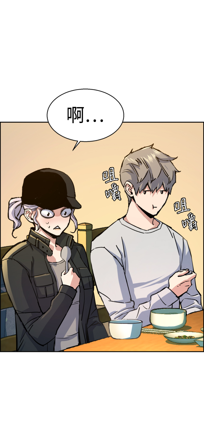 第99话28