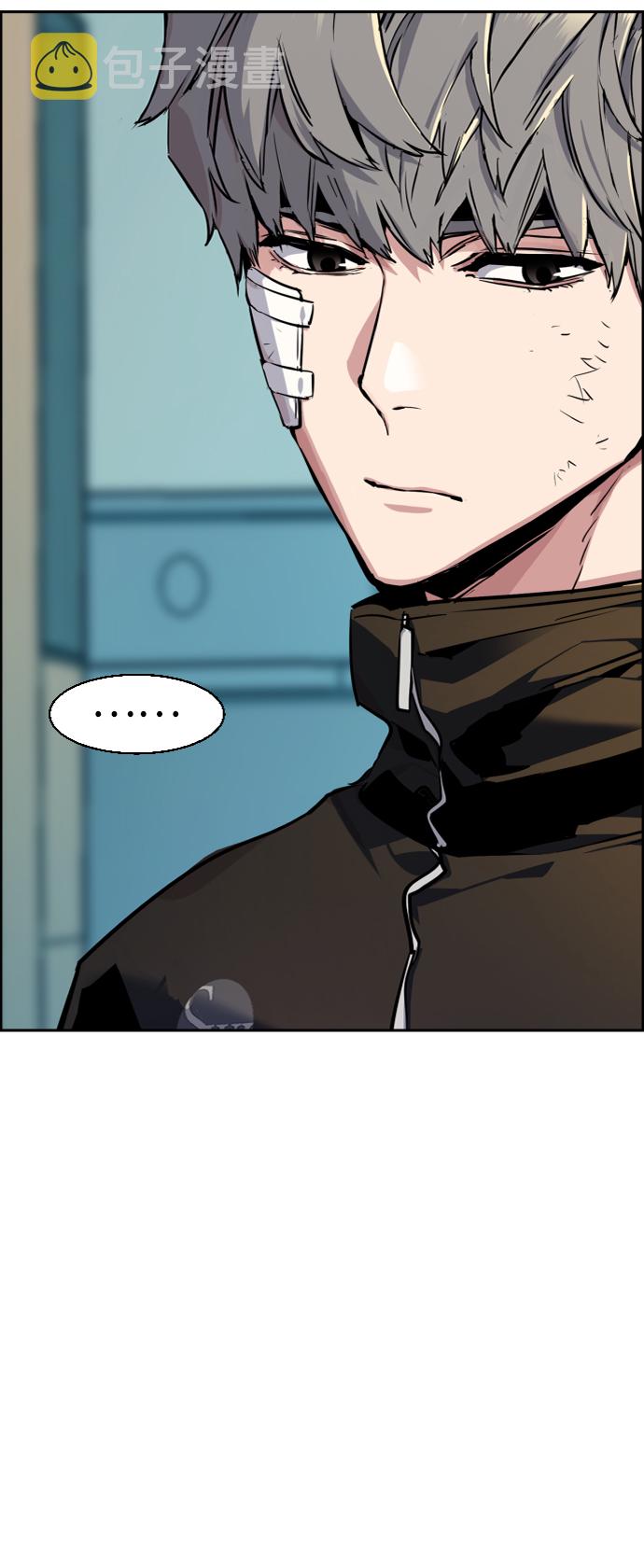 第50话70