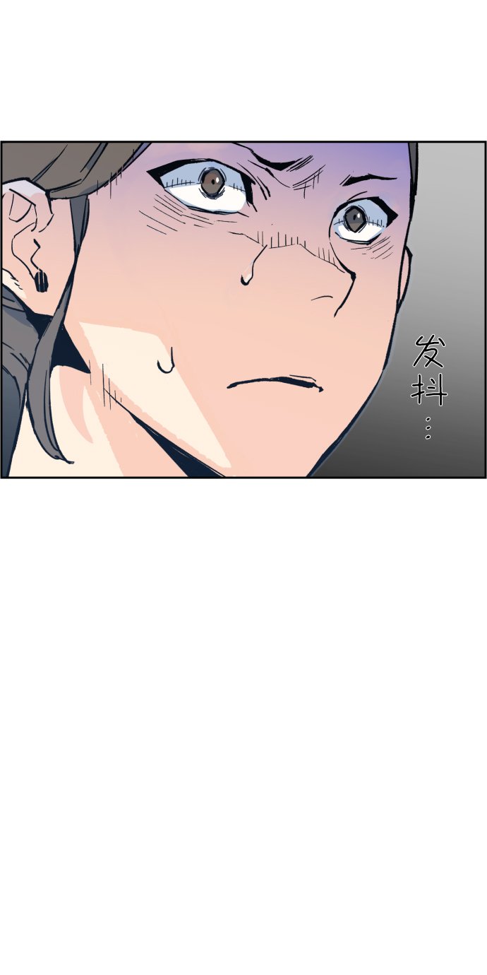 第2话27