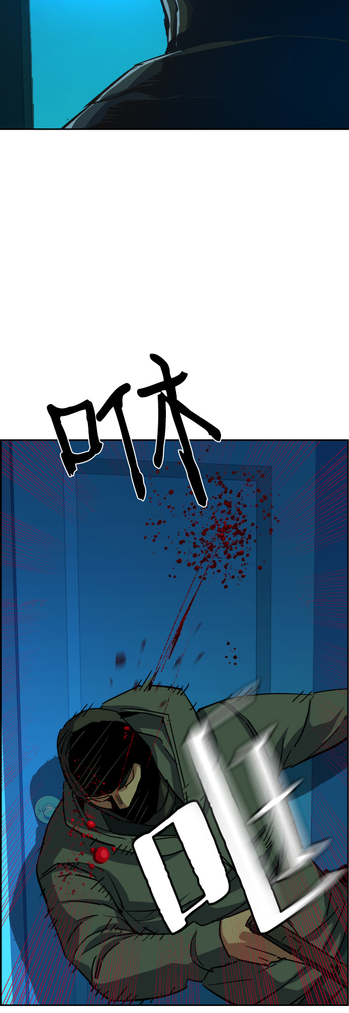 第95话57