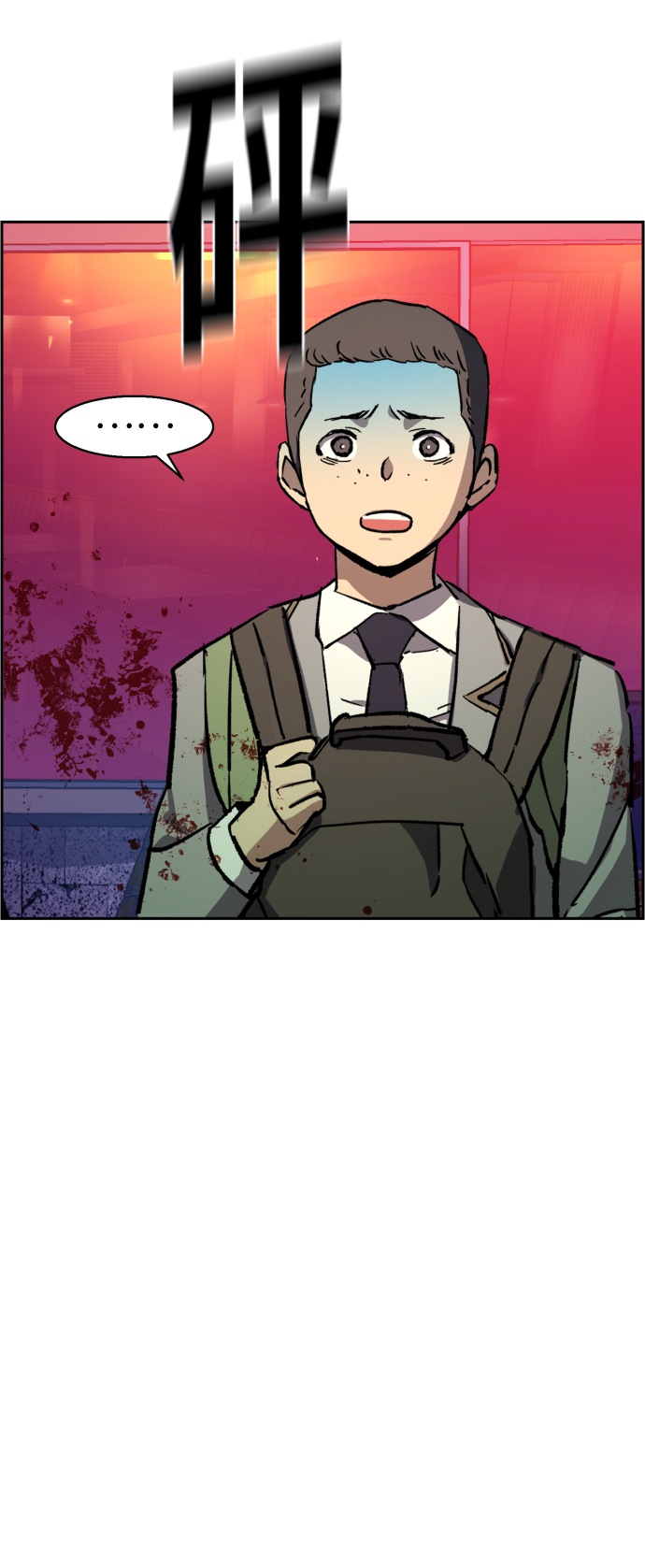 第37话52