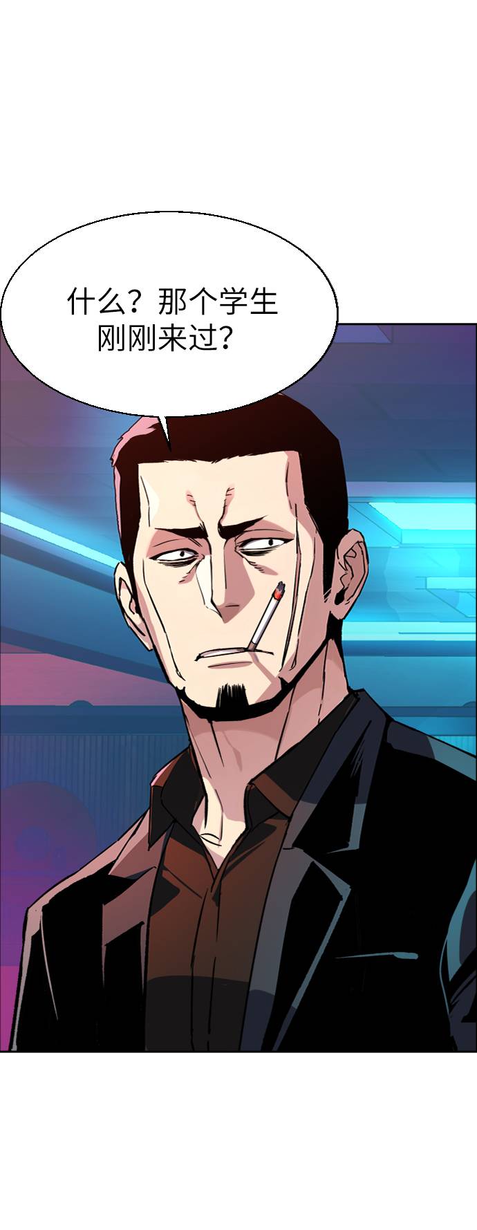 第41话1