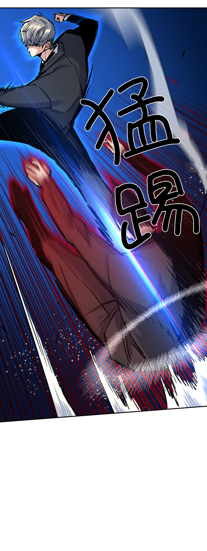 第62话60