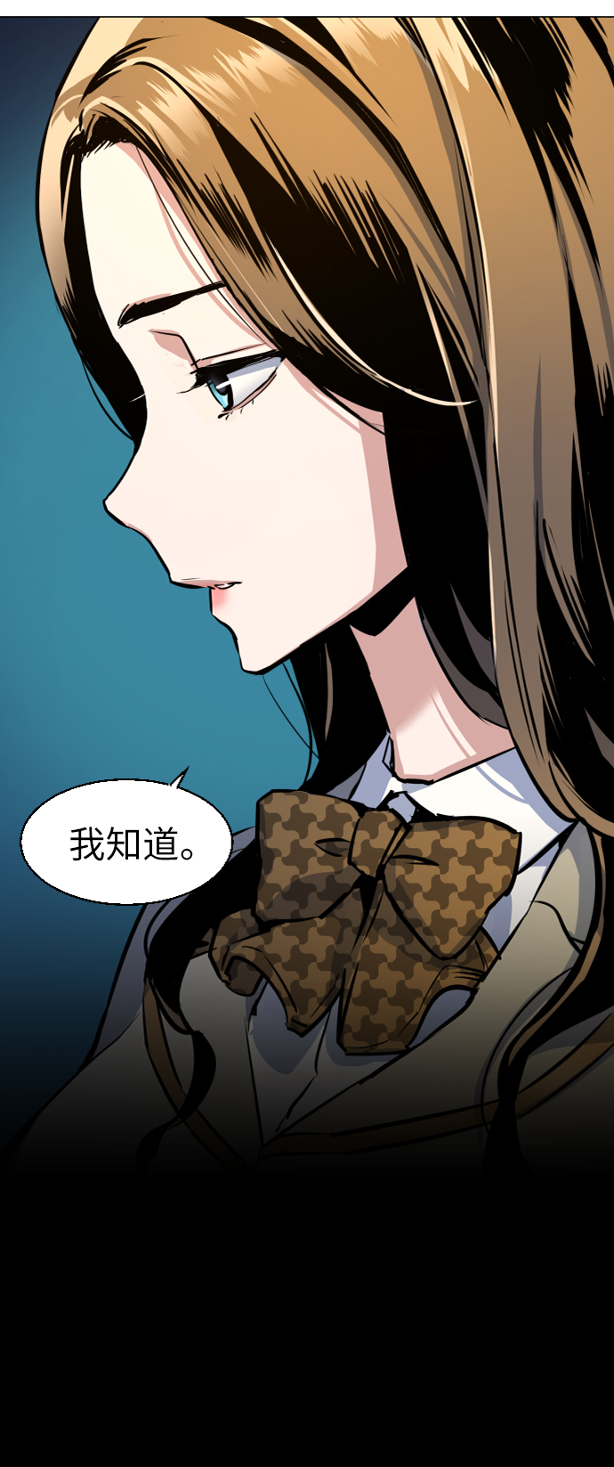 第71话54