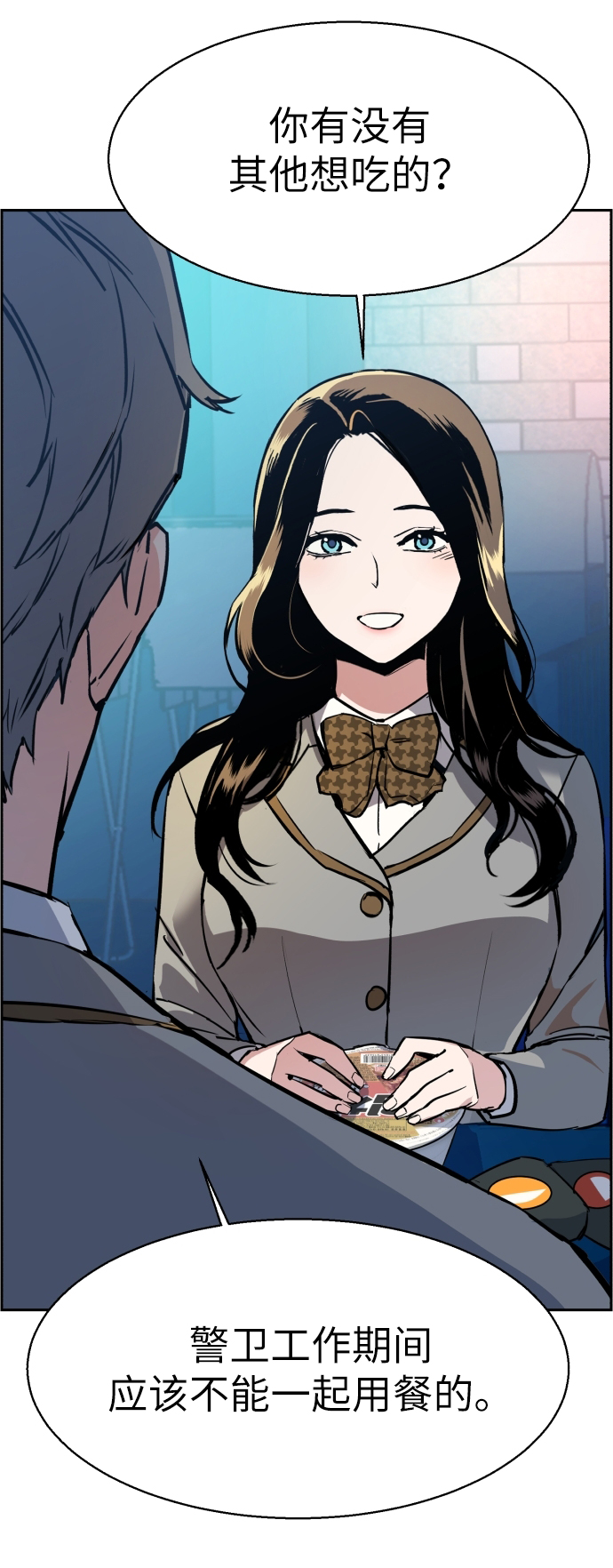 第29话36