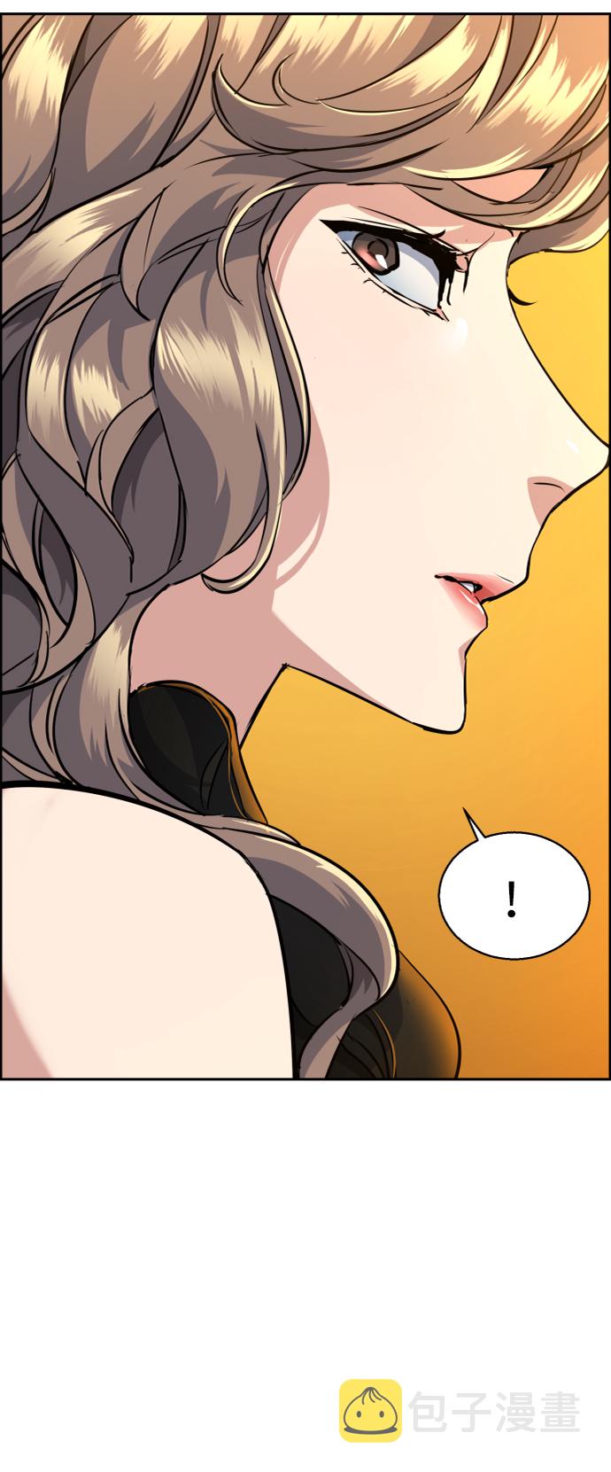 第58话50