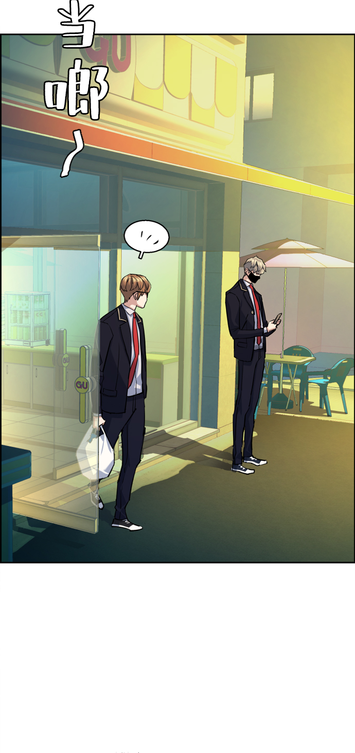 第68话22