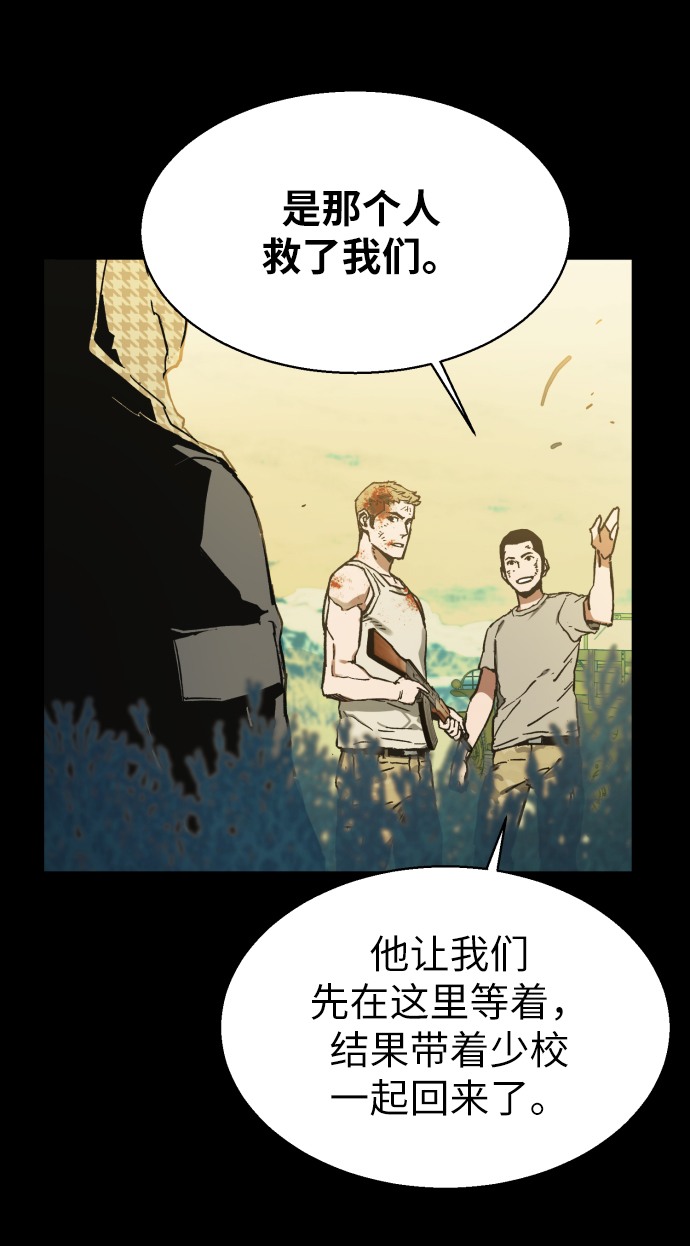 序章79