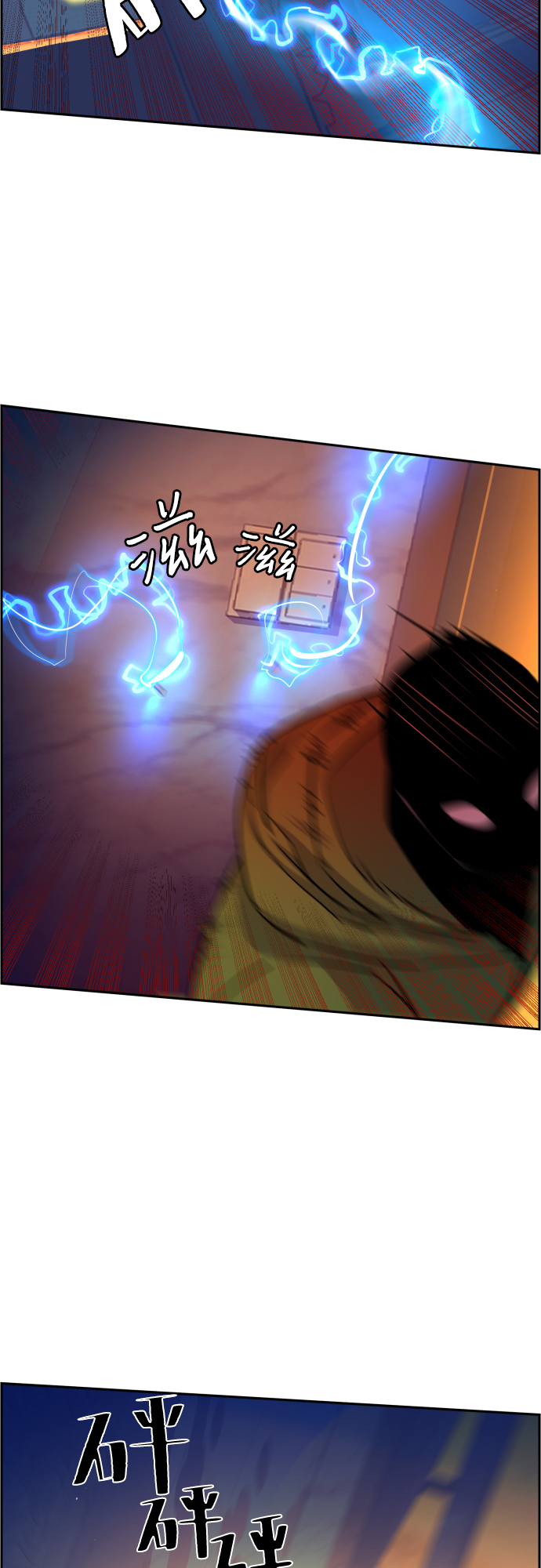 第76话63