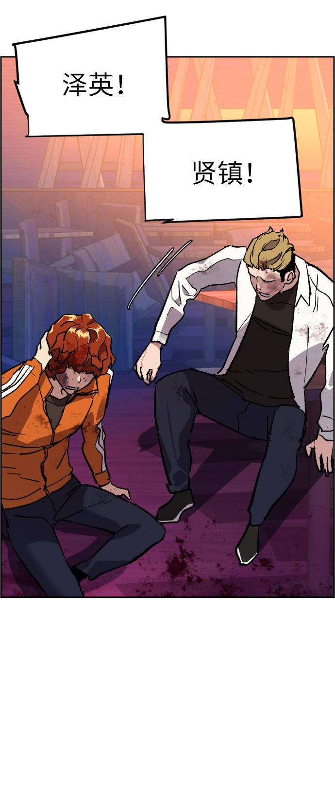 第37话89