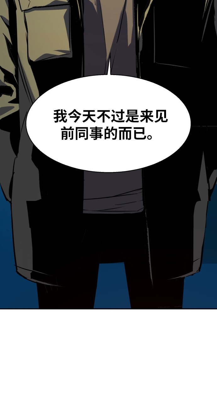 第39话91