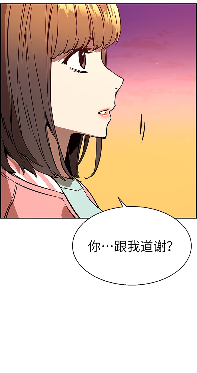 第18话82