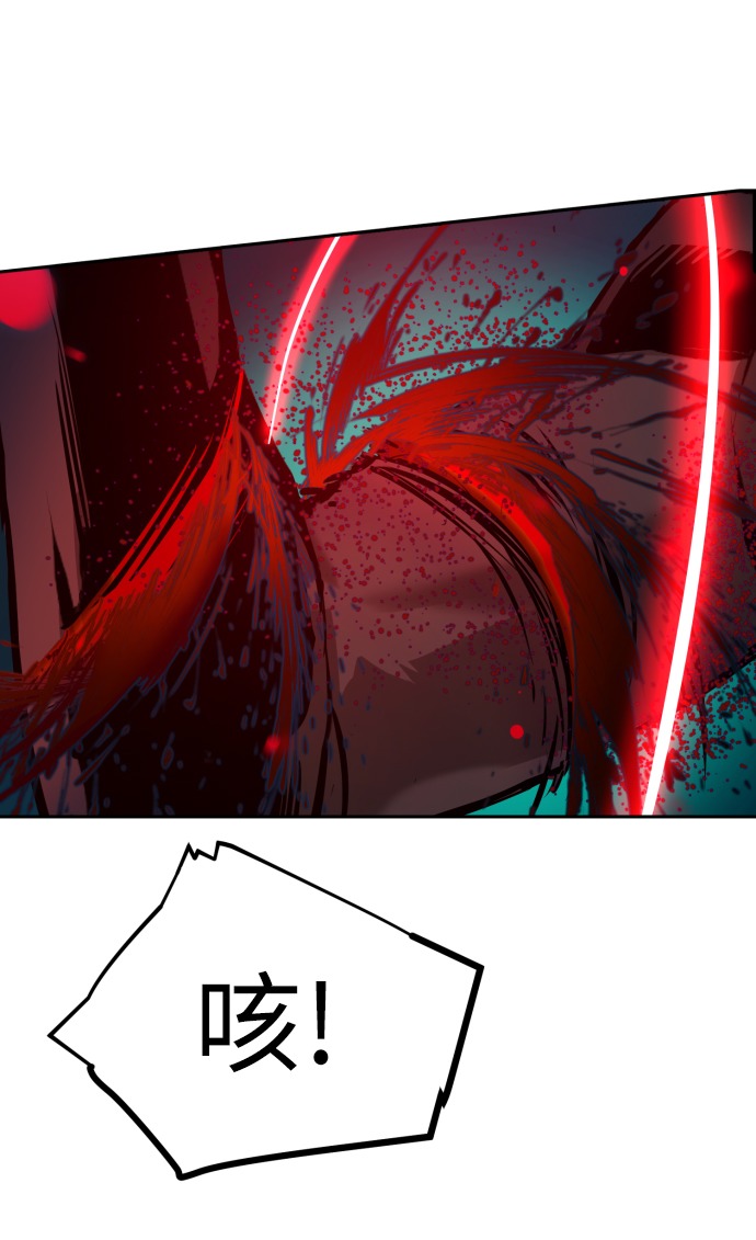第17话62