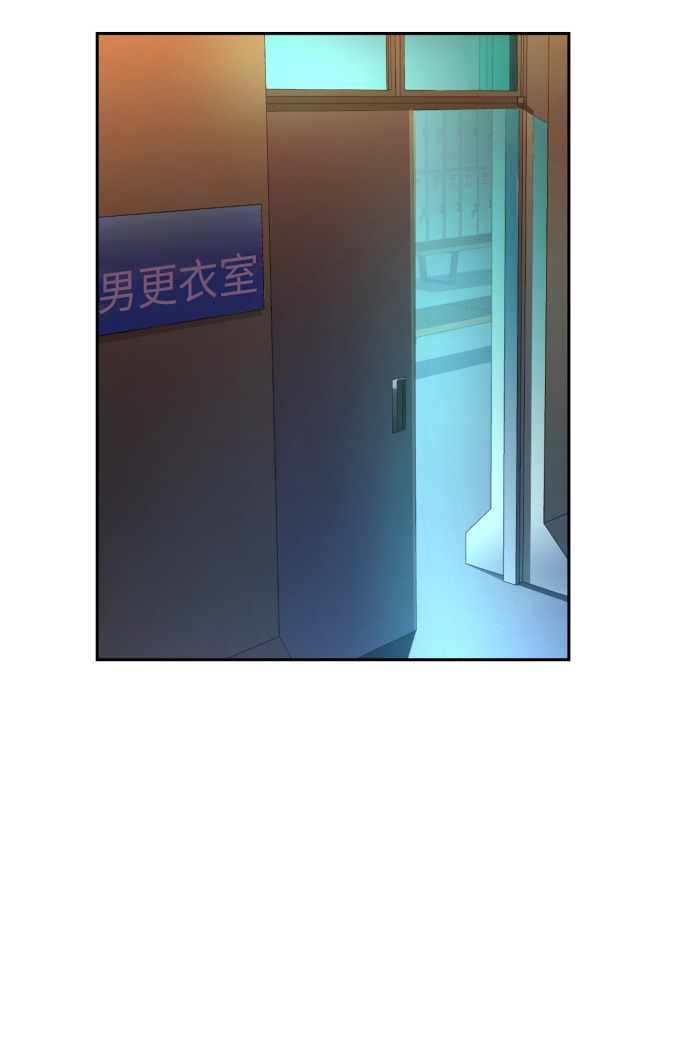 第25话2
