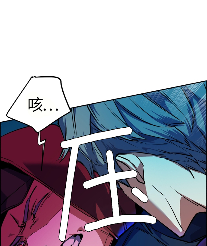 第53话30