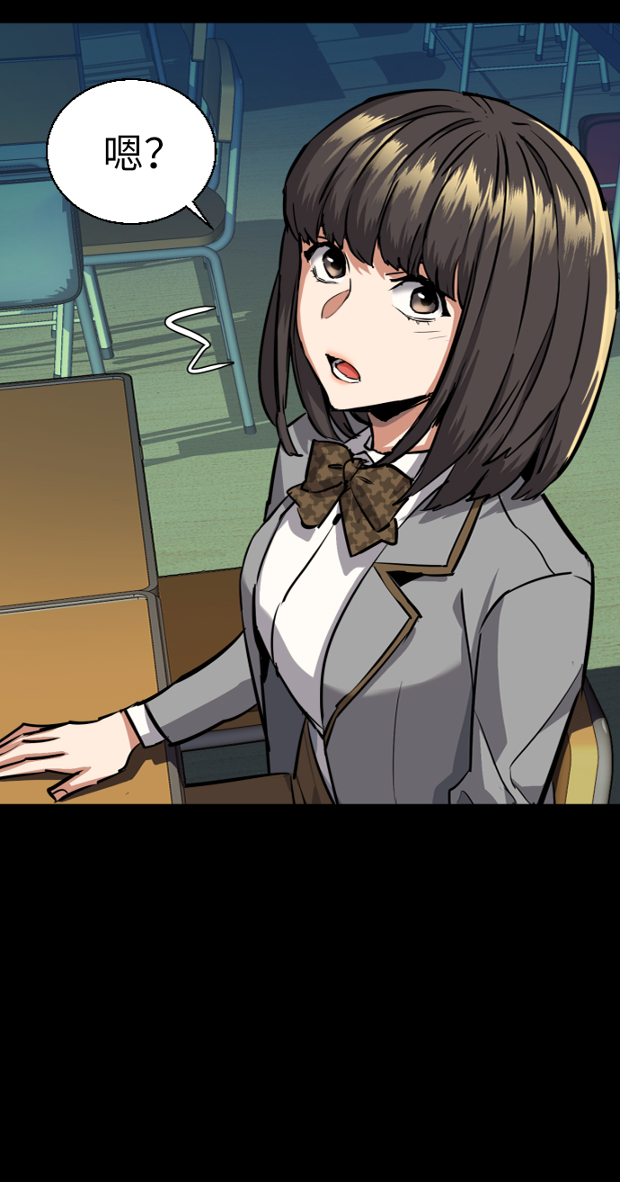 第51话38