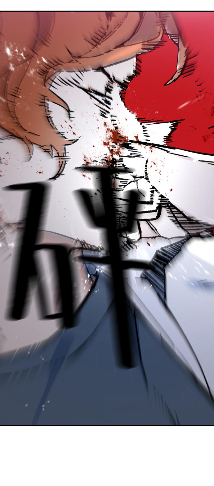 第4话13