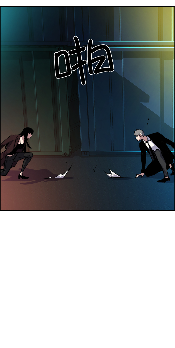 第48话44
