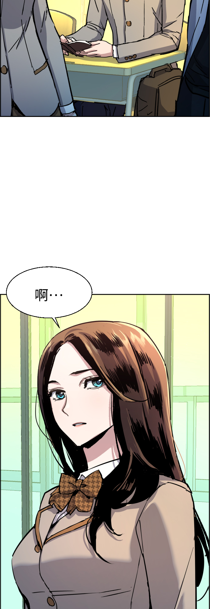第92话22