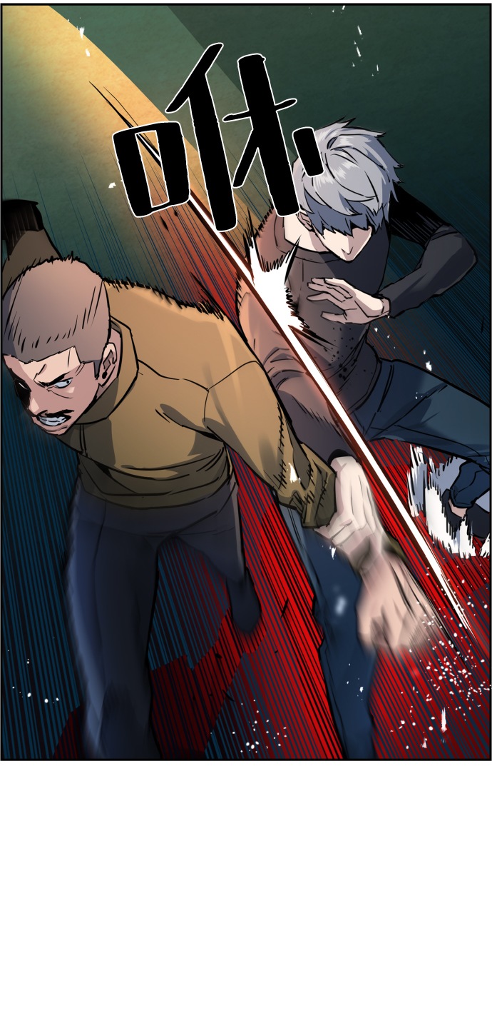 第16话27