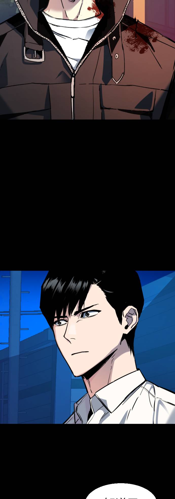 第42话9