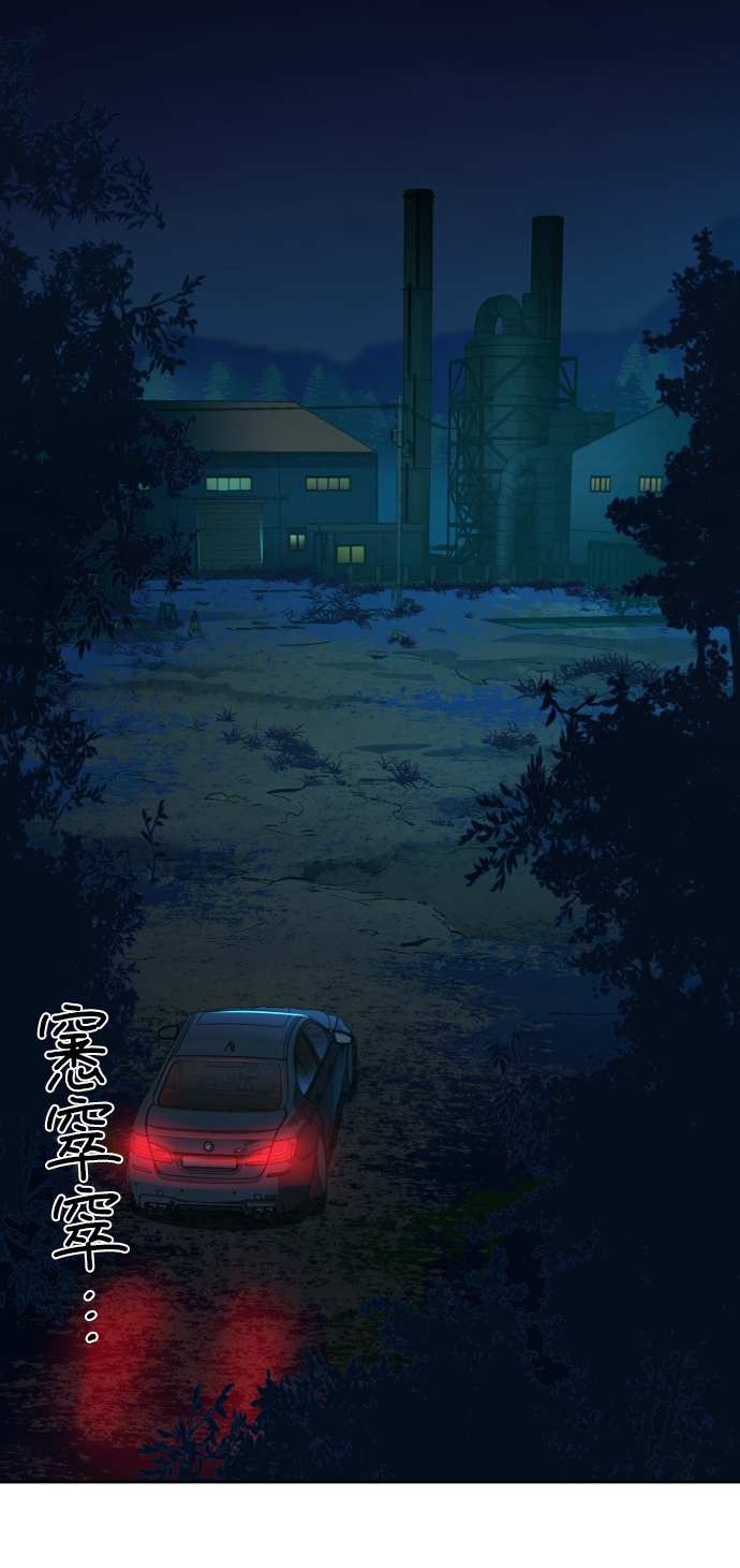 第46话66