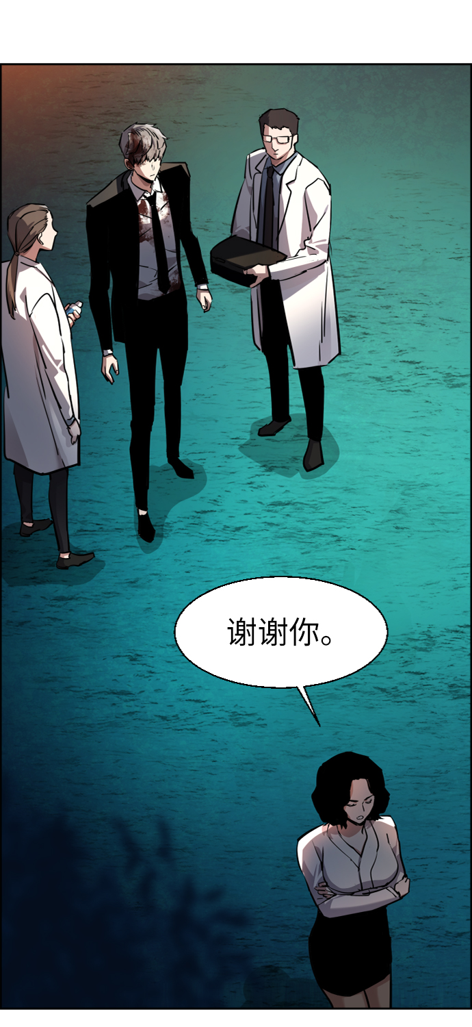 第49话69
