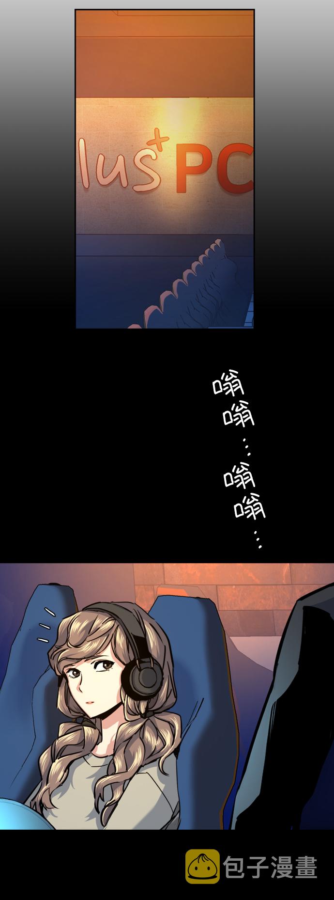 第62话13