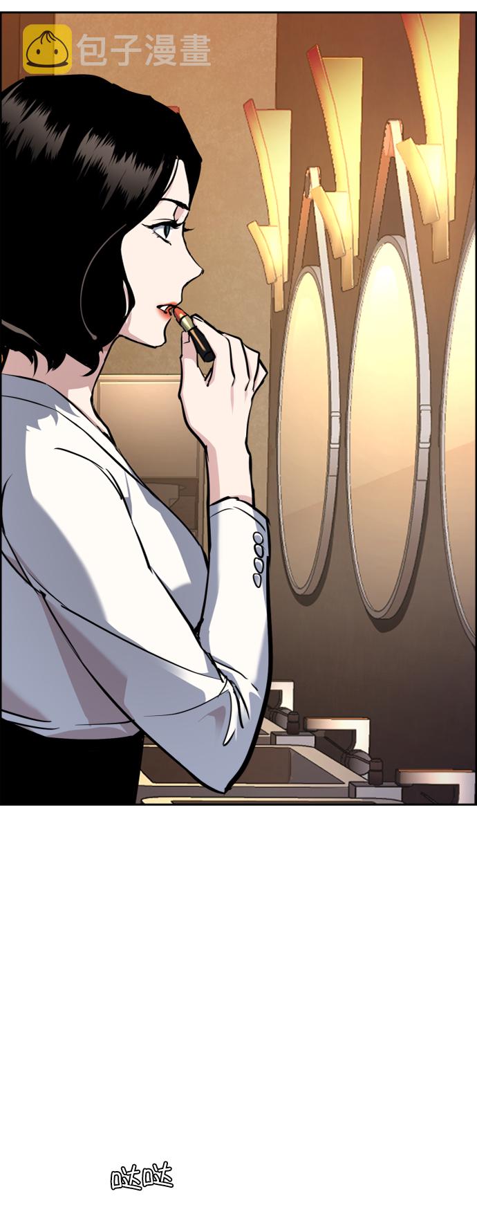 第45话60