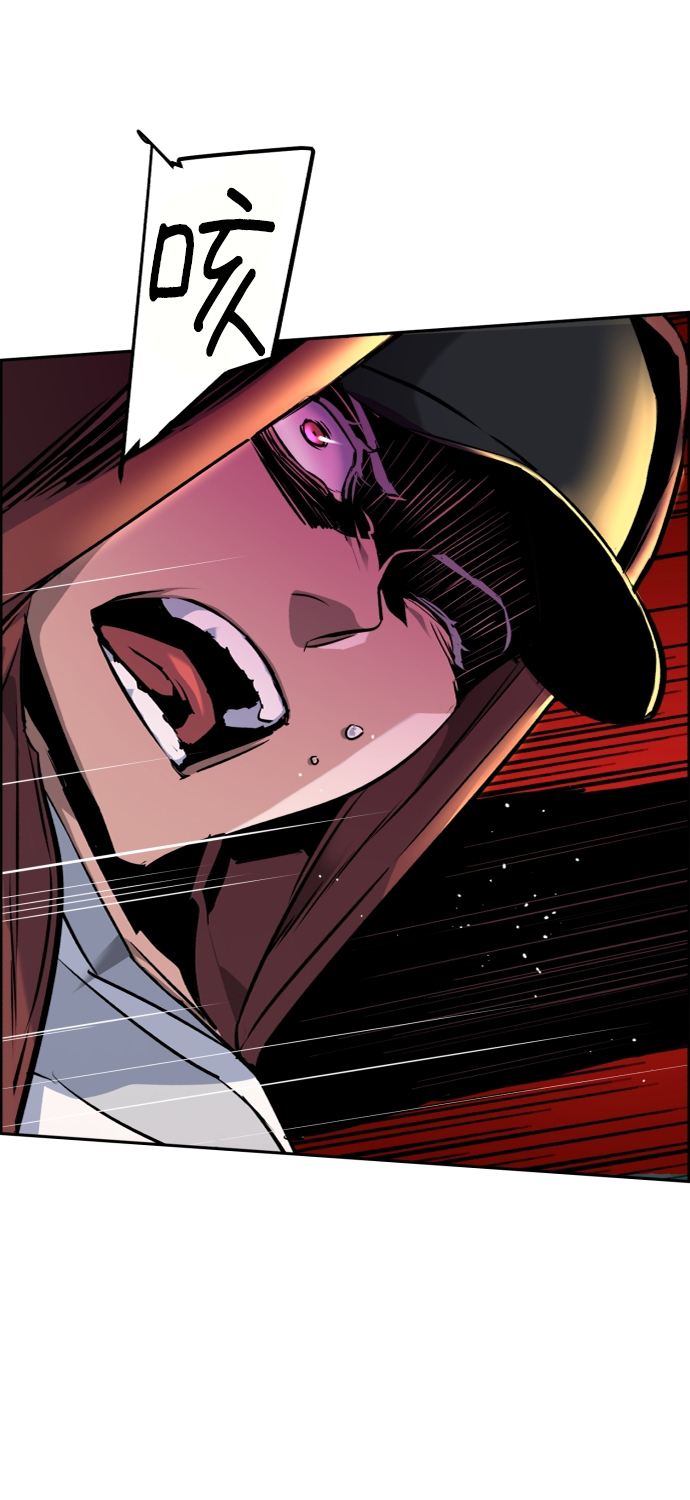 第53话22
