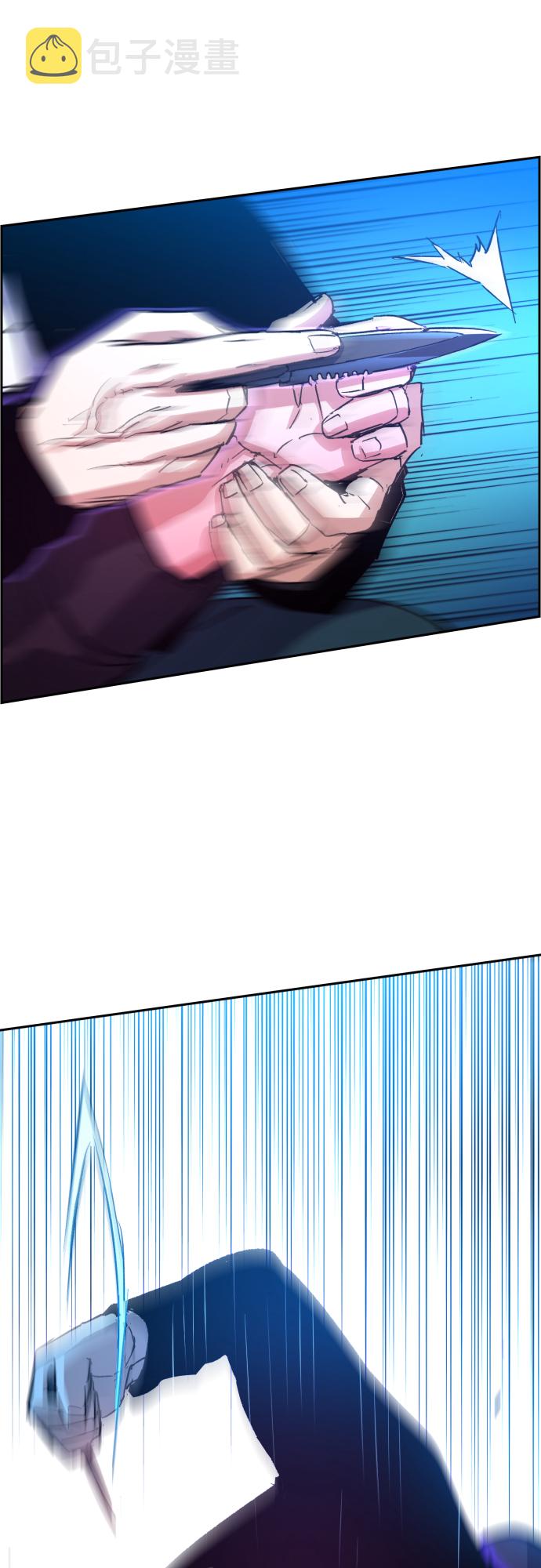 第94话57