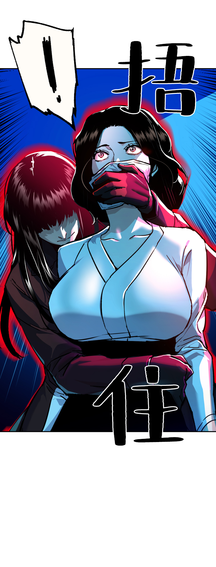 第45话65