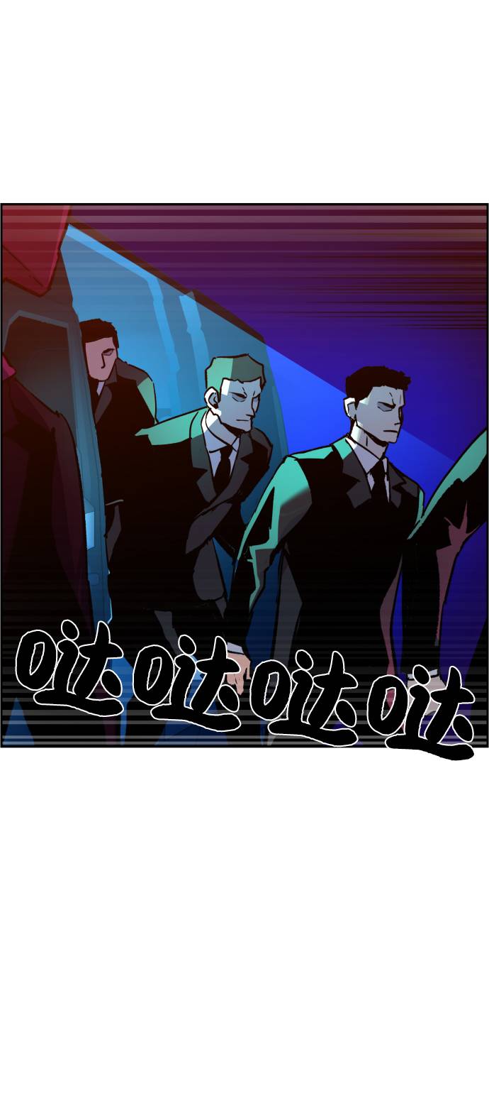第38话48