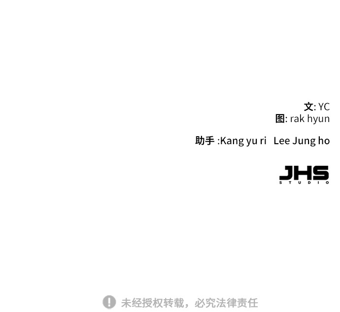 第21话90