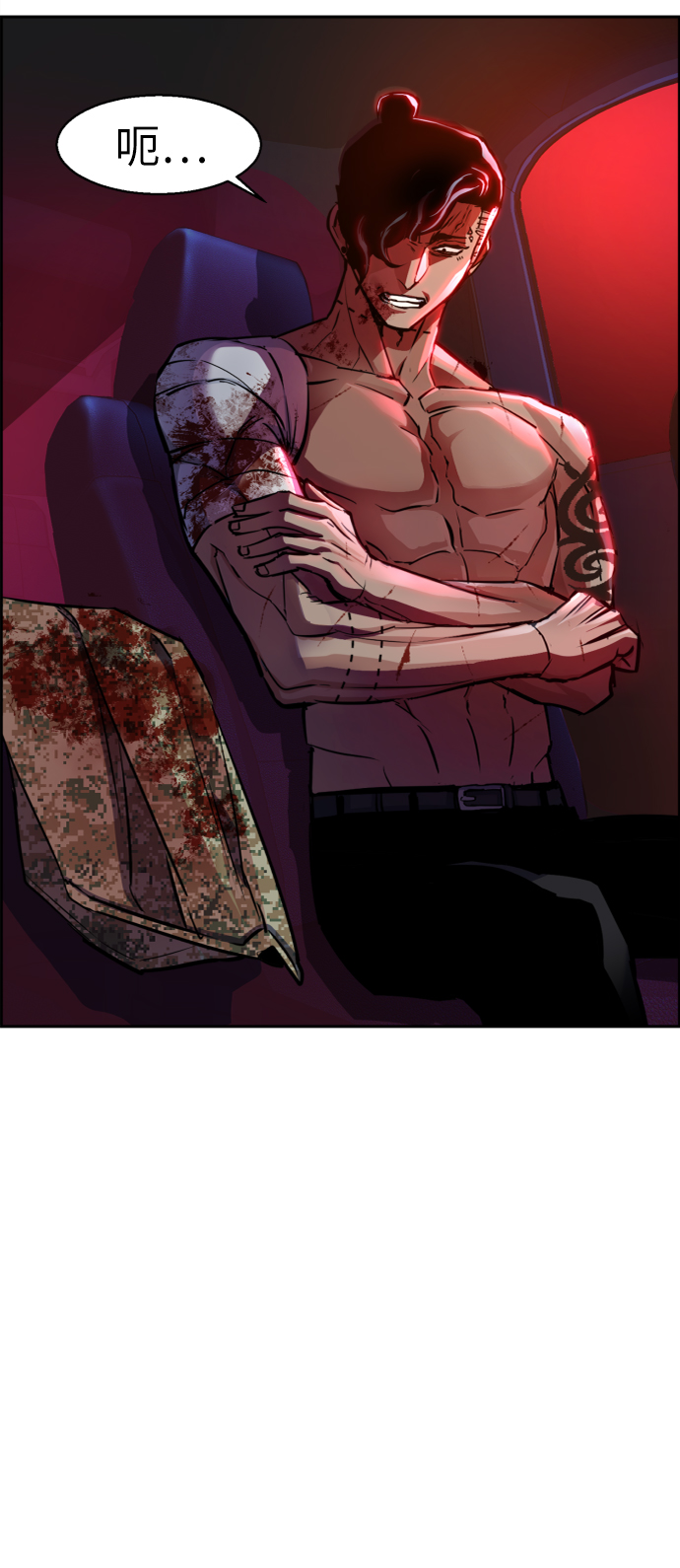 第66话62