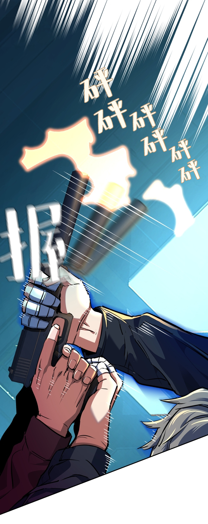 第53话28