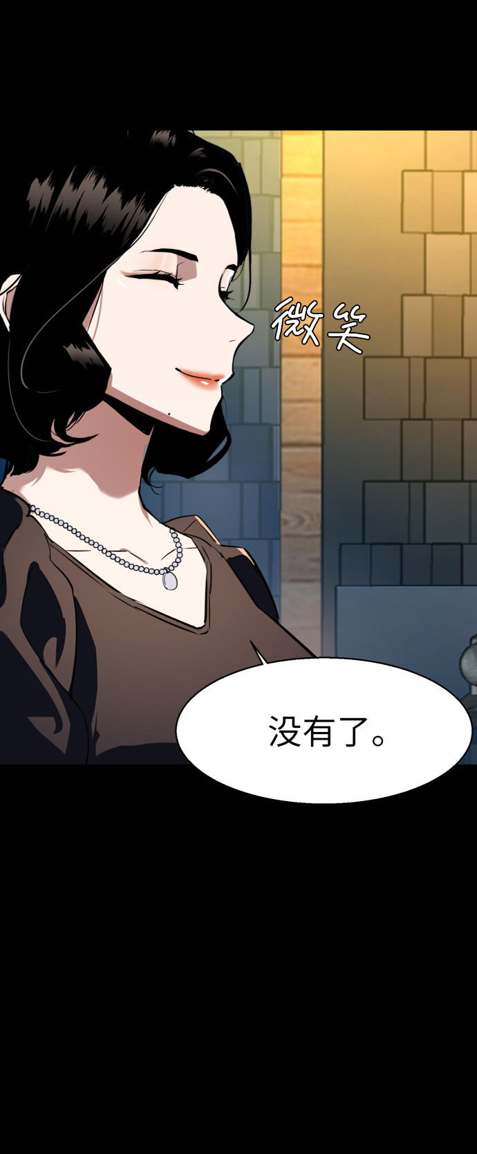 第45话30