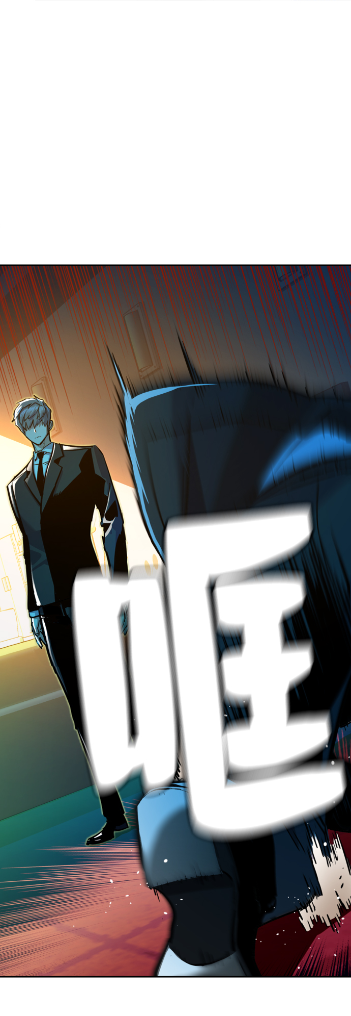第61话78