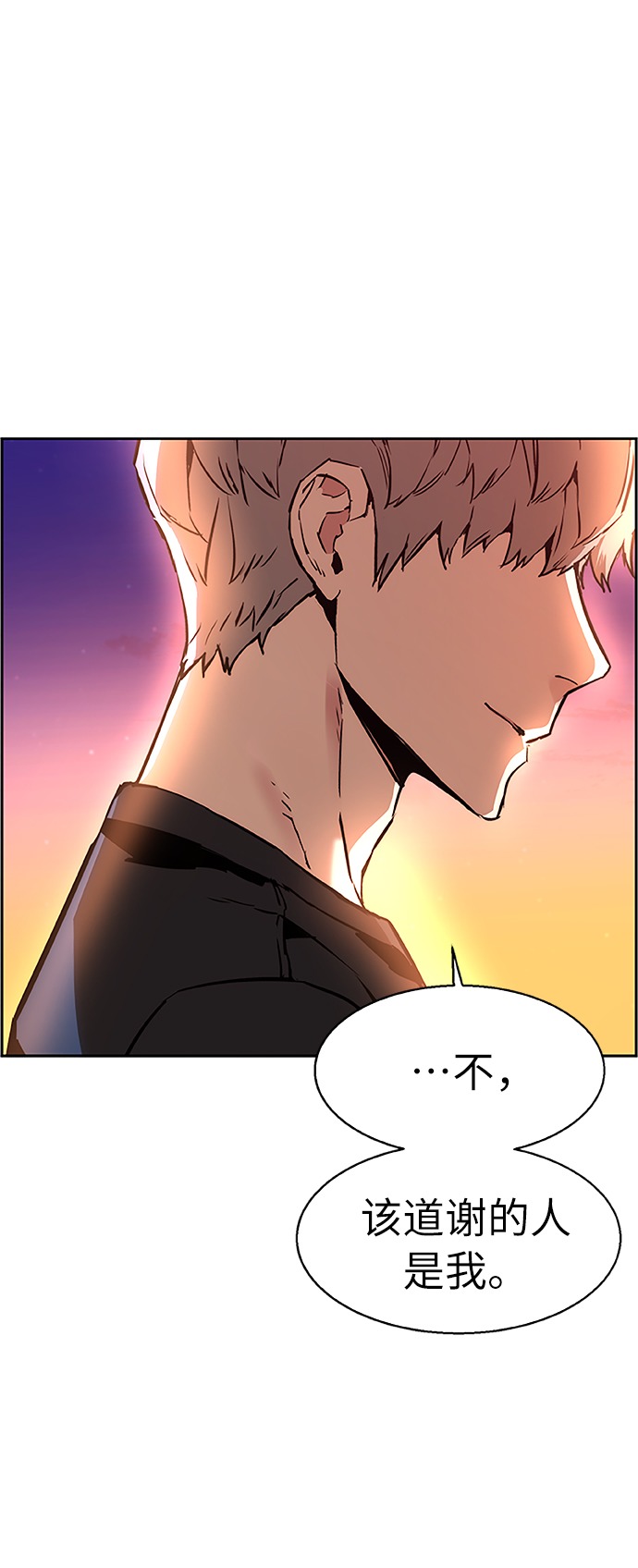 第18话81
