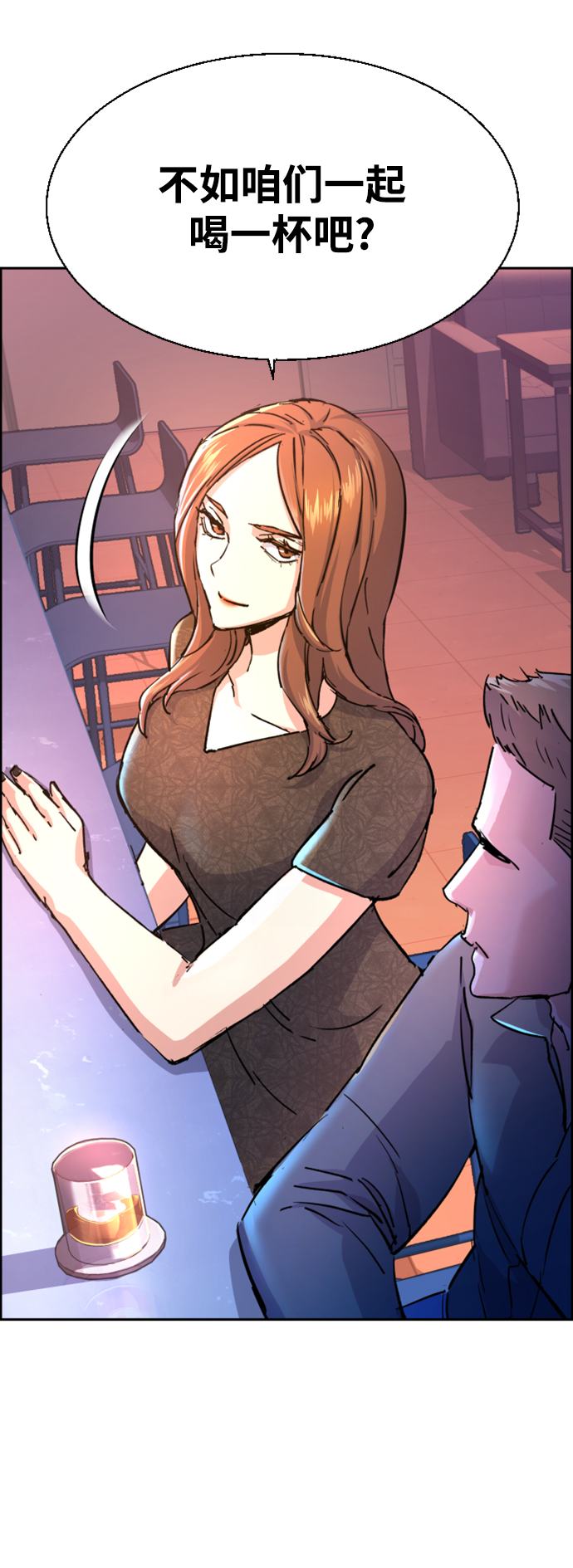 第104话61