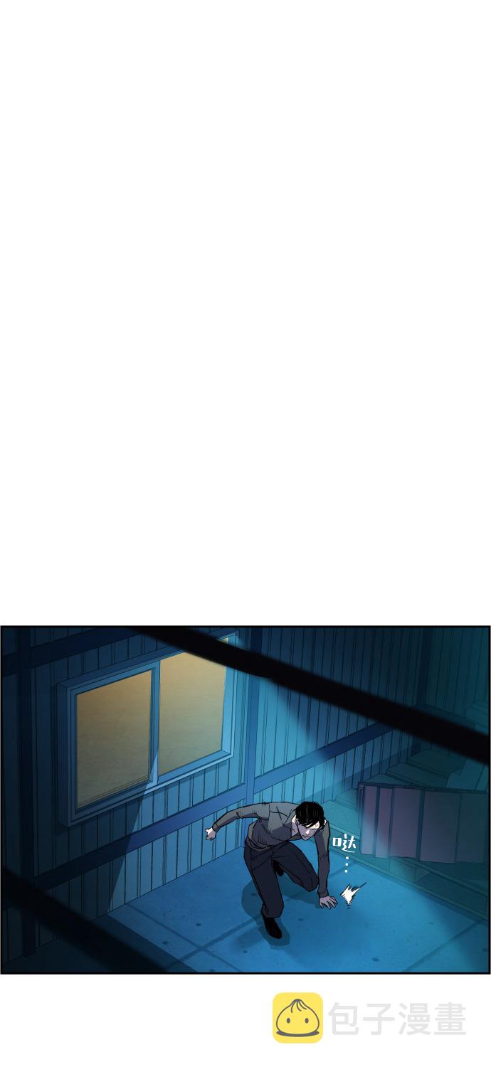 第16话41