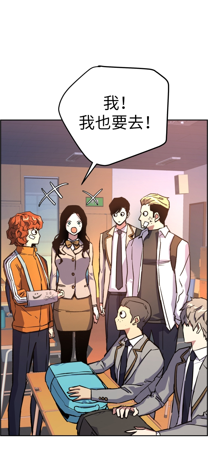 第39话14