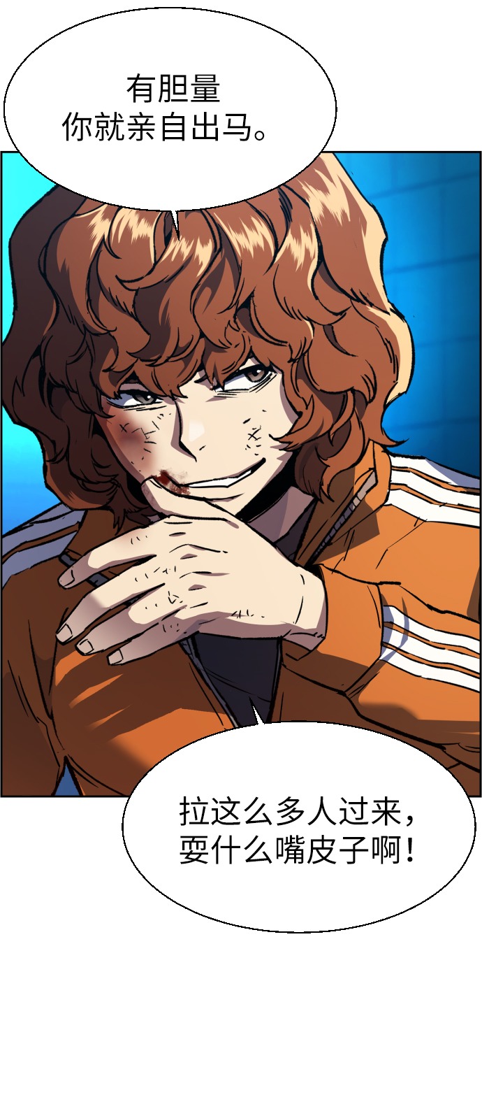 第35话15