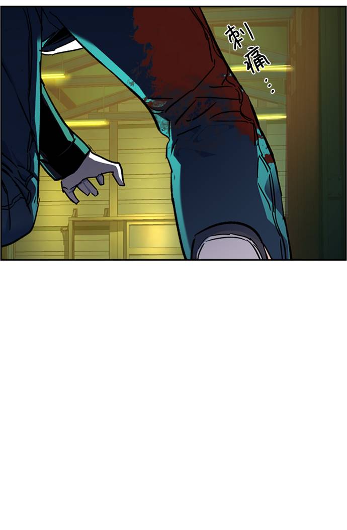 第41话81