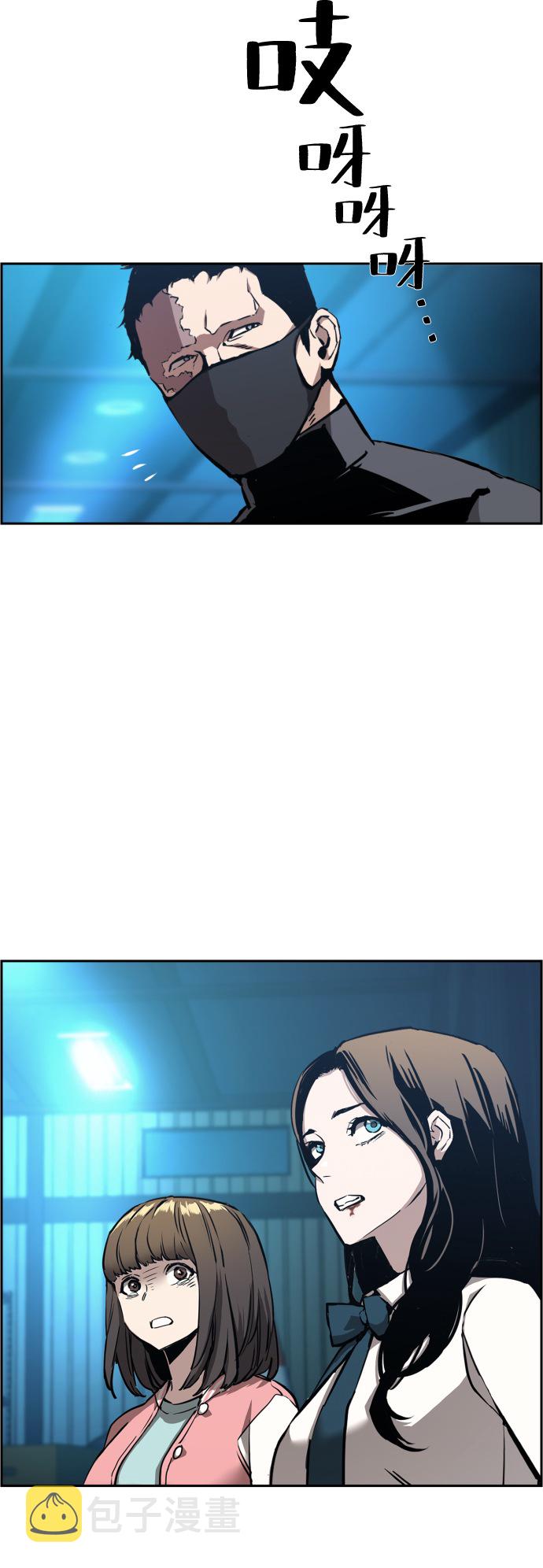 第16话86